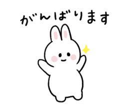 Cat and bunny honorific sticker #9539602