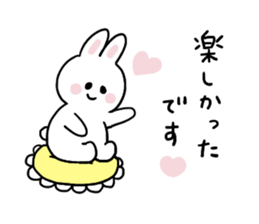 Cat and bunny honorific sticker #9539606