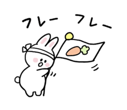 Cat and bunny honorific sticker #9539608