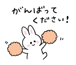 Cat and bunny honorific sticker #9539609