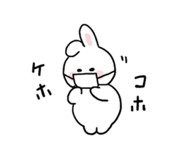 Cat and bunny honorific sticker #9539610