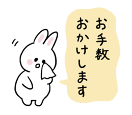 Cat and bunny honorific sticker #9539614
