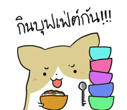 exercisebear: boingcorgi sticker #9539636