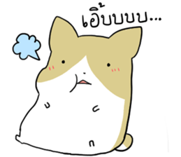 exercisebear: boingcorgi sticker #9539640