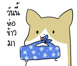 exercisebear: boingcorgi sticker #9539645