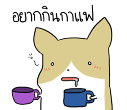 exercisebear: boingcorgi sticker #9539655