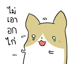 exercisebear: boingcorgi sticker #9539658