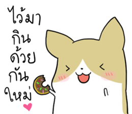 exercisebear: boingcorgi sticker #9539663