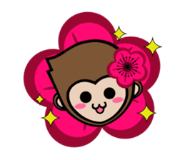 Mochi The Baby Monkey sticker #9539689