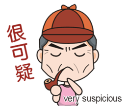 SomethingWrongTemple PT-dad New Year Lv1 sticker #9539755