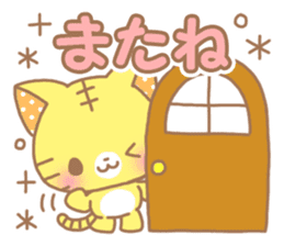 Sweet sweet cat sticker #9539867