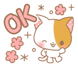 Sweet sweet cat sticker #9539868