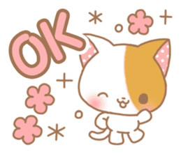 Sweet sweet cat sticker #9539868