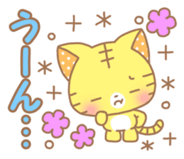 Sweet sweet cat sticker #9539887