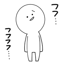 White simple Sticker