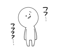 White simple Sticker sticker #9539944