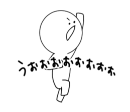 White simple Sticker sticker #9539952