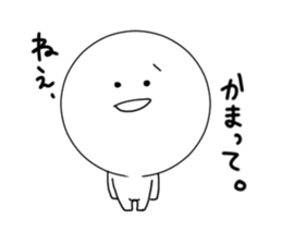 White simple Sticker sticker #9539955