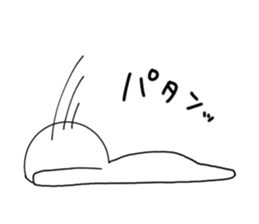 White simple Sticker sticker #9539958