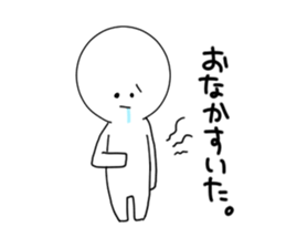 White simple Sticker sticker #9539959