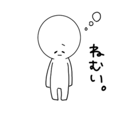 White simple Sticker sticker #9539961