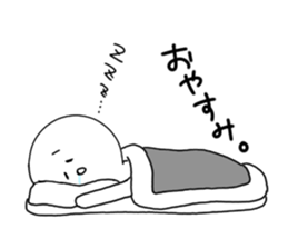 White simple Sticker sticker #9539962