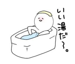 White simple Sticker sticker #9539965