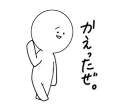 White simple Sticker sticker #9539970