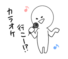 White simple Sticker sticker #9539971