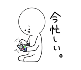 White simple Sticker sticker #9539972