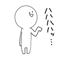 White simple Sticker sticker #9539975