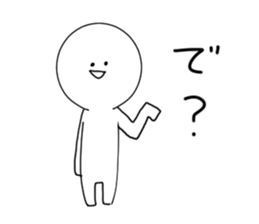 White simple Sticker sticker #9539976