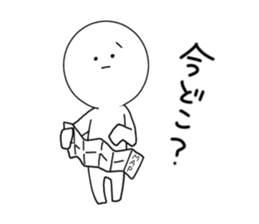 White simple Sticker sticker #9539978