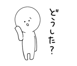 White simple Sticker sticker #9539980