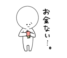 White simple Sticker sticker #9539982