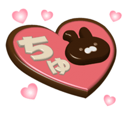 Large letters Sticker6 (Happy Valentine) sticker #9540067