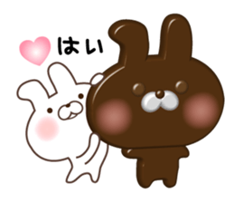 Large letters Sticker6 (Happy Valentine) sticker #9540078