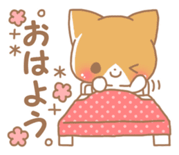 Happy pretty cat sticker #9540304