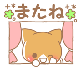 Happy pretty cat sticker #9540307