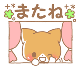Happy pretty cat sticker #9540307