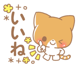 Happy pretty cat sticker #9540310
