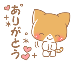 Happy pretty cat sticker #9540312