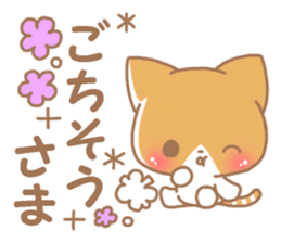 Happy pretty cat sticker #9540315