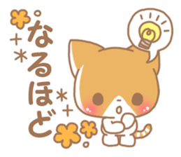 Happy pretty cat sticker #9540323