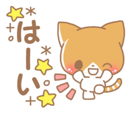 Happy pretty cat sticker #9540325