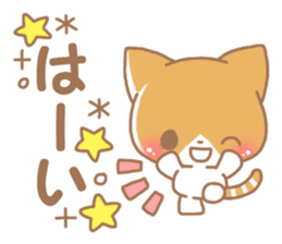 Happy pretty cat sticker #9540325