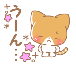 Happy pretty cat sticker #9540327