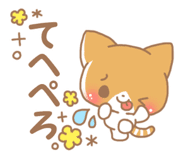 Happy pretty cat sticker #9540330