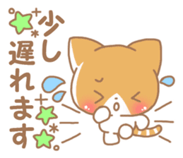 Happy pretty cat sticker #9540338