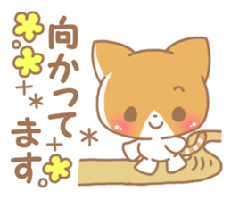 Happy pretty cat sticker #9540339